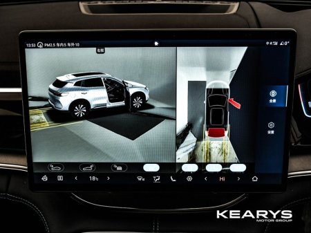 2025 BYD Seal U - thumbnail 33