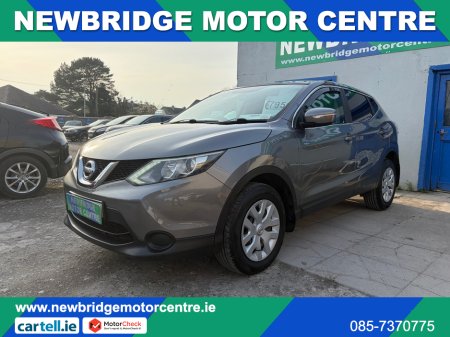 2014 Nissan Qashqai - thumbnail 9