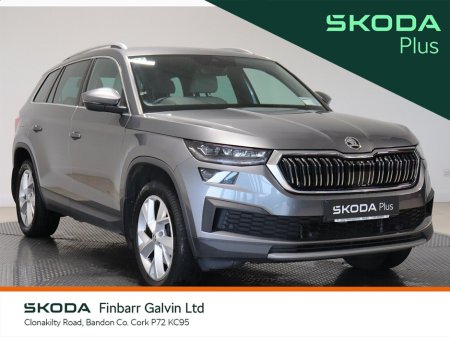 2023 Skoda Kodiaq - thumbnail 1