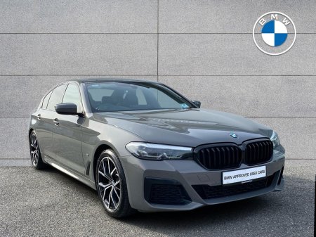2022 BMW 5 Series - thumbnail 1