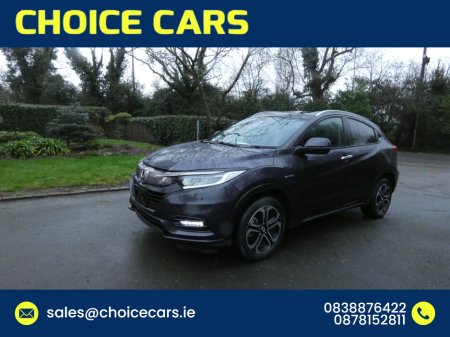 2019 Honda Vezel 1.5 AUTO HYBRID Z SPEC €20,500 thumbnail