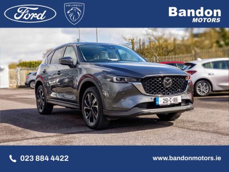 2025 Mazda CX-5 - thumbnail 1