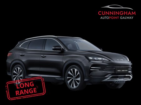 2026 BYD Seal U DM-i Comfort 26.6kWh *125km EV Range*