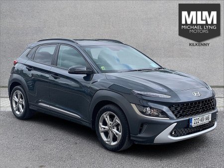 2022 Hyundai Kona 1.0 T-GDI Executive