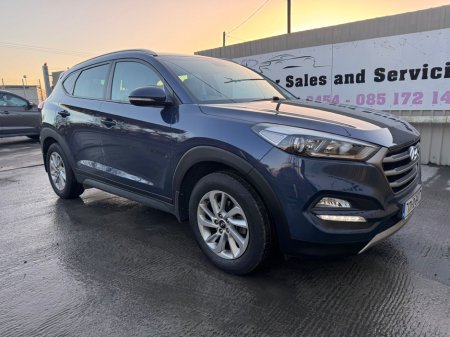 2017 Hyundai Tucson 1.7 EXECUTIVE 5DR €14,999 thumbnail