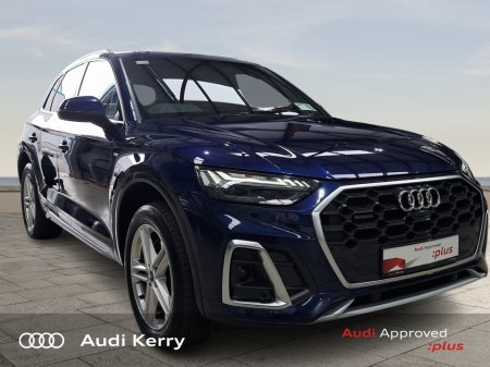 2023 Audi Q5 50TFSI E 299BHP QUATTRO S-LINE AUTOMATIC