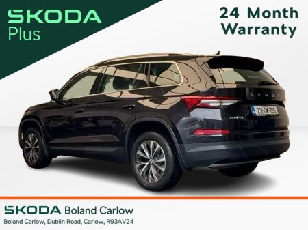 2023 Skoda Kodiaq - thumbnail 3