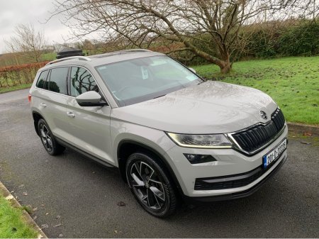 2020 Skoda Kodiaq 7S STYLE 2.0 TDI 150HP DSG 4DR AUTO €29,995 thumbnail