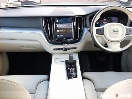 2022 Volvo XC60 T6 350bhp AWD PHEV Inscription Expression (Two Year Volvo Selekt Warranty + Two Year Volvo Service Plan) €46,900