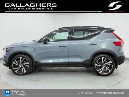 2020 Volvo XC40 - thumbnail 5