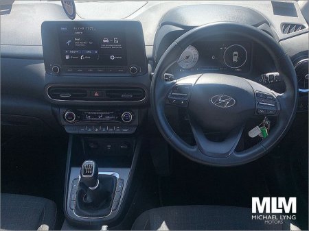 2023 Hyundai Kona 1.0 T-GDI Executive €24,995 thumbnail