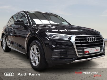 2017 Audi Q5 - thumbnail 1
