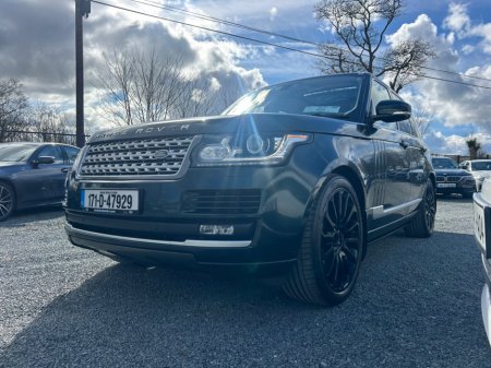 2017 Land Rover Range Rover - thumbnail 37