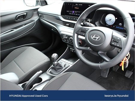 2025 Hyundai i20 DELUXE PLUS - 1.2 PETROL €24,497 thumbnail