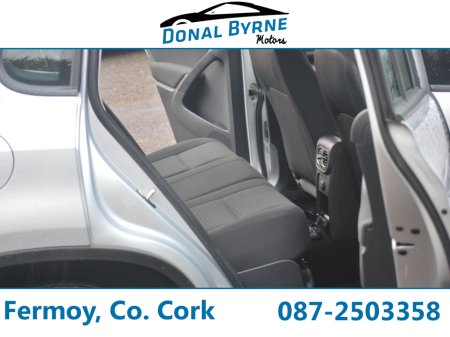 2011 Volkswagen Tiguan TREND & FUN 2.0 TDI MANUAL 6SPEED FWD 110HP 4DR €8,950 thumbnail