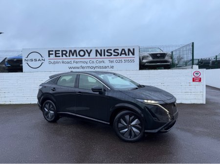 2026 Nissan Ariya 63 kWh ENGAGE €36,995 thumbnail