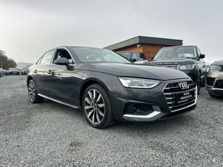 2023 Audi A4 - thumbnail 33