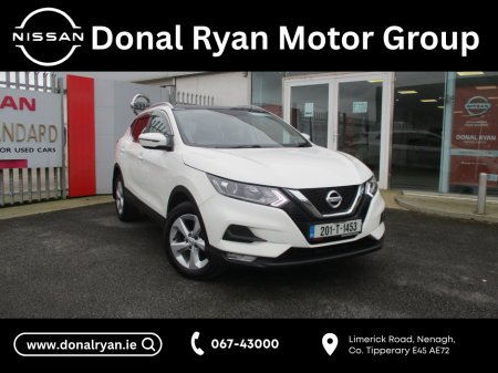 2020 Nissan Qashqai - thumbnail 1