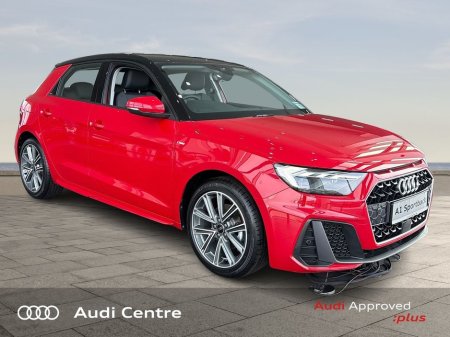 2026 Audi A1 - thumbnail 1
