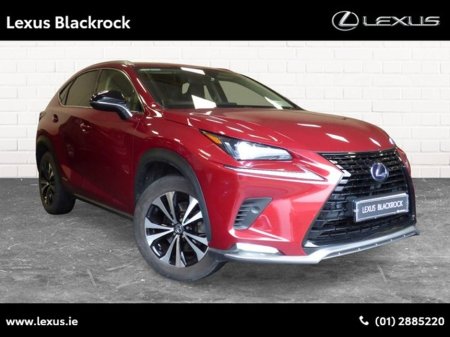 2021 Lexus NX 300 h - thumbnail 1