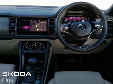2022 Skoda Kodiaq 7S STYLE 2.0TDI 150HP DSG €41,950 thumbnail
