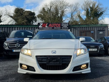 2010 Honda CR-Z - thumbnail 4