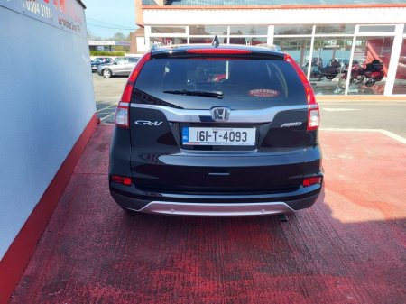 2016 Honda CR-V - thumbnail 5