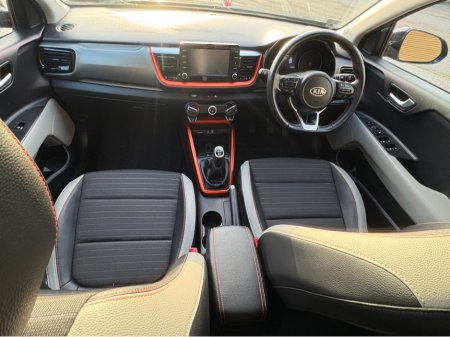 2020 Kia Stonic K2 SAM 5DR €15,950 thumbnail