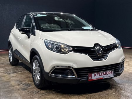 2017 Renault Captur 1.2 PETROL AUTO - CRUISE CONTROL - HEATING / AC CONTROLS - ALL ELECTRIC WINDOWS €14,450 thumbnail