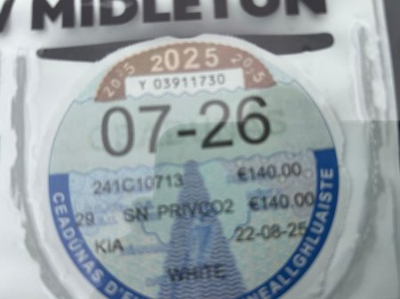 2024 Kia Ceed - thumbnail 7