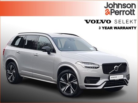 2025 Volvo XC90 T8 455bhp PHEV AWD Plus Dark (Three Year Volvo Selekt Warranty + Two Year Volvo Service Plan) €91,900