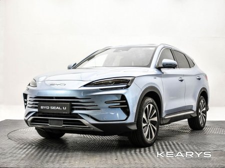 2026 BYD Seal U - thumbnail 9