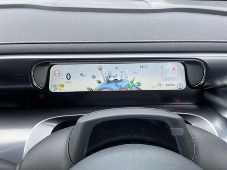 2025 Smart #1 PRO+ (420km Range) €26,950 thumbnail