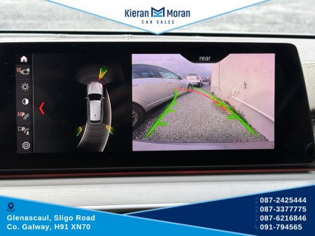 2019 BMW 5 Series M SPORT XDRIVE AUTO €27,950 thumbnail