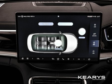 2026 BYD Seal U - thumbnail 18