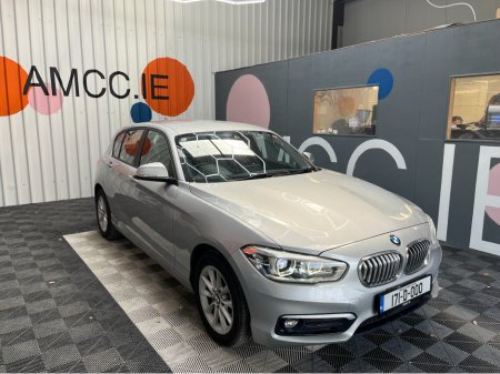 2017 BMW 1 Series - photo 2