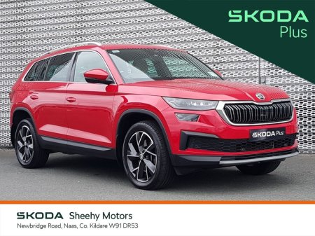 2023 Skoda Kodiaq 2.0 TDI 150HP DSG Style 7 Seat