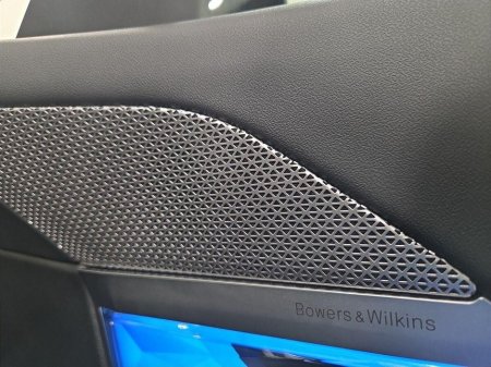 2024 BMW i7 - thumbnail 23