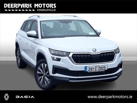 2024 Skoda Kodiaq 2.0 TDI 150HP DSG Ambition 7 Seat