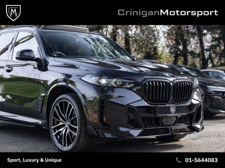 2024 BMW X5 - thumbnail 10