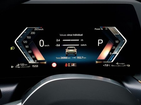 2025 BMW X1 xDrive30e M Sport €57,995 thumbnail