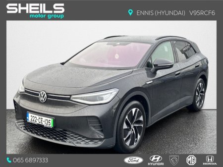 2022 Volkswagen ID.4 BUSINESS 77kWh 204HP €27,500 thumbnail