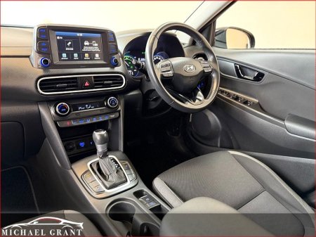 2020 Hyundai Kona 1.6 HYBRID GDI PETROL EXECUTIVE HIGH SPEC IRISH CAR €21,995 thumbnail