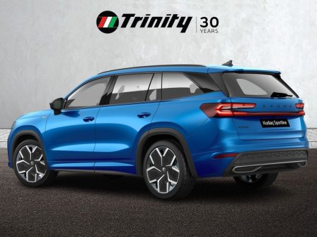 2026 Skoda Kodiaq - photo 2