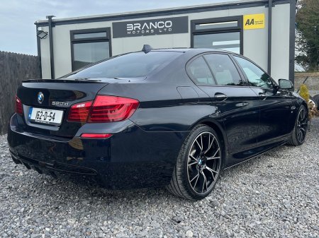 2016 BMW 5 Series - thumbnail 8