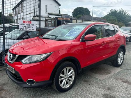2015 Nissan Qashqai PREMIUM €7,950