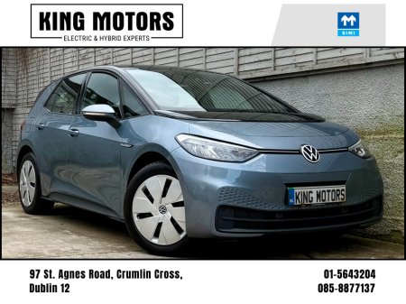 2023 Volkswagen ID.3 - €20,949