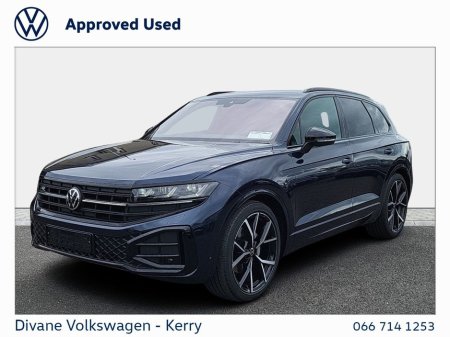 2026 Volkswagen Touareg COMMERICAL R LINE V6 3.0L 231BHP €92,000 thumbnail