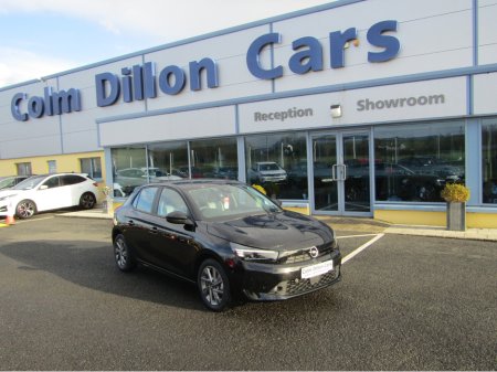 2025 Opel Corsa ELEGNCE 1.2 75HP S/S 4DR