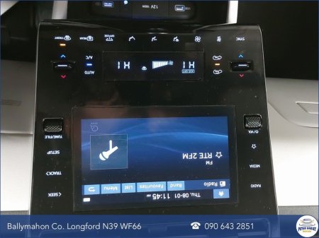 2023 Hyundai Tucson 2WD Executive thumbnail